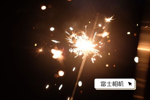 相机如何拍烟花棒