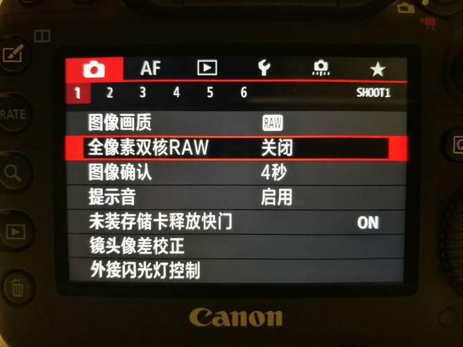 佳能 5d4 如何 自动拍照