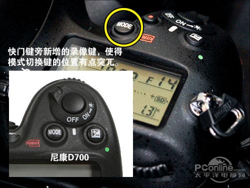 尼康D8003D对焦怎么关