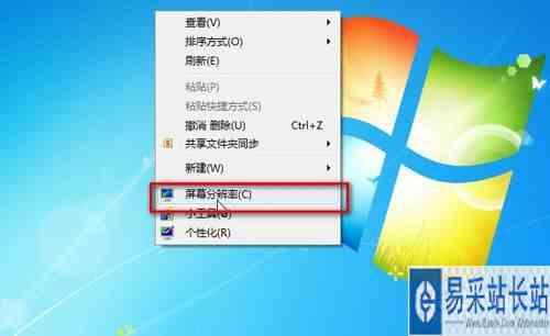 富士F810菜单怎么调
