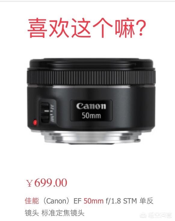 索尼a6000如何调整色调？索尼a6000怎么调色调