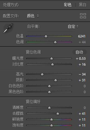 尼康d810 iso怎么调？尼康D810快门速度怎么调