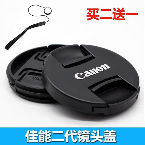 佳能相机镜片怎么安装-佳能相机前面的镜片碎了怎么办？