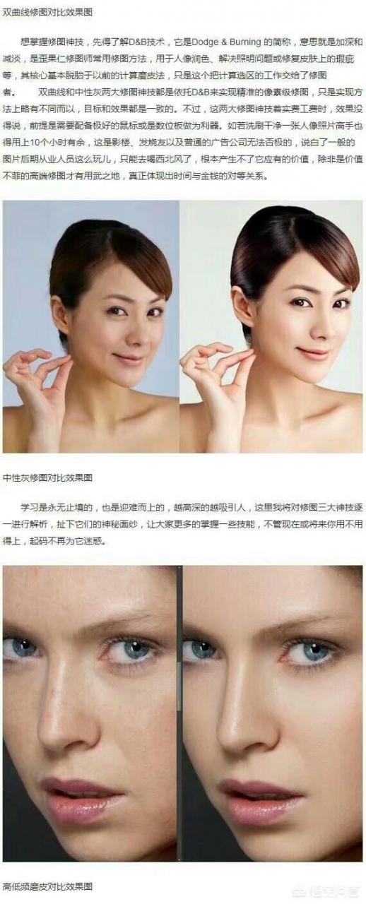 如何拍出通透的照片？把照片拍得清晰通透