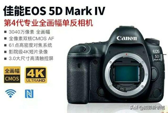 拍摄视频什么单反好-单反拍摄视频用什么档位