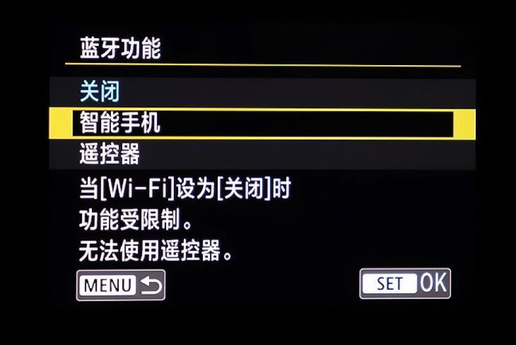 单反怎么连蓝牙-单反有蓝牙功能吗
