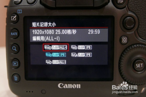 60d 佳能怎么拍视频教程？佳能相机60d使用说明视频教程