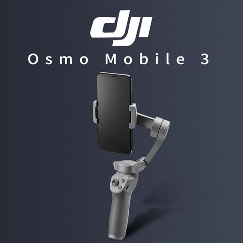 osmo在手机用什么