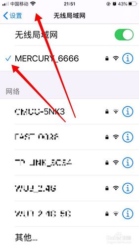 如何让5d3通过wifi连接手机？