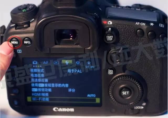 佳能EOS7D相机怎么格式化存储卡