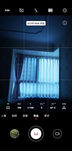 如何掌握摄影曝光度-手机摄影如何增加曝光度