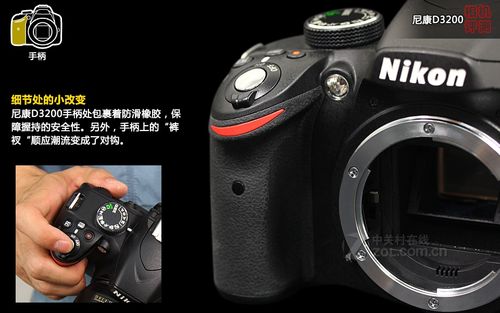 nikonD3200如何增加色彩