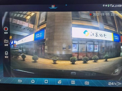 反光的瓶子怎么拍视频？塑料瓶子拍视频反光