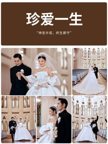 婚纱照看版有什么注意什么