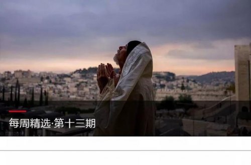 徕卡m10怎么连无线-徕卡m10怎么用