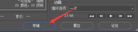 怎么拍出画质好的动图-手机怎么拍出高清画质