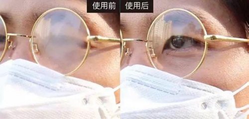 偏振镜起雾 冬天 怎么办