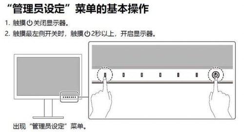 显示器颜色参数怎么查-戴尔显示器颜色设置最佳参数