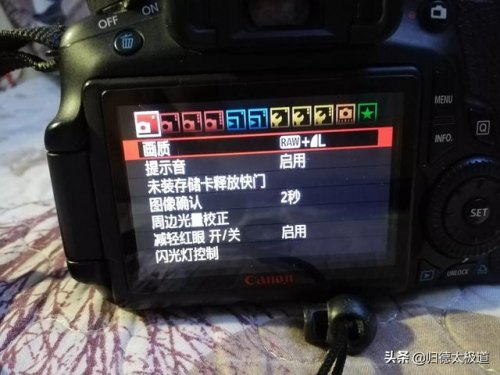 佳能单反如何对焦-佳能单反如何对焦锁定