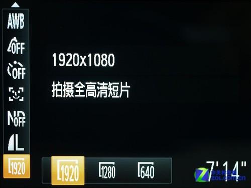 佳能怎么调曝光时间-佳能5d曝光时间怎么调