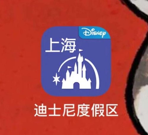 汽车上 b fp是什么意思？fp是什么意思网络用语