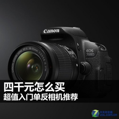 单反相机有什么优点-单反相机比普通相机有什么好优点