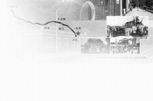 清河纽约婚纱店什么样