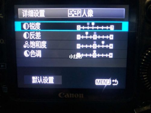 佳能单反照片上传什么格式？