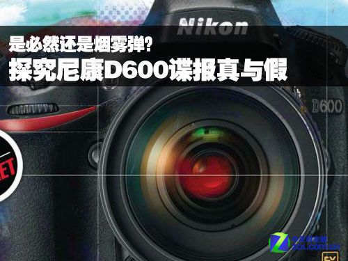 尼康售后怎么检验真假