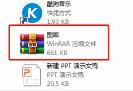 怎么样压缩图片？怎么样压缩图片