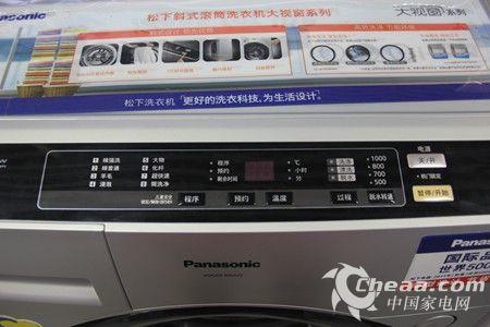 松下的强项是什么-中日友好医院强项是什么