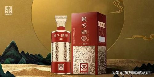 结婚一般都用什么香烟-结婚用的香烟一般在什么价格合适