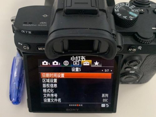 微单auto怎么调？AUTO怎么调