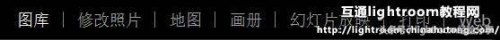 lr怎么srgb？LR怎么批量统一模特图的色调
