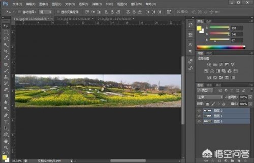 ps如何拼接全景照片？ps全景图片拼接无痕迹