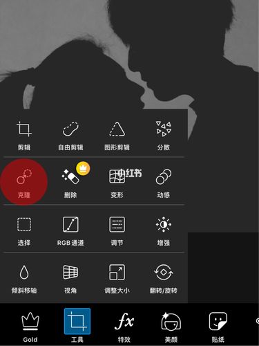 怎么拍情侣照片的软件是什么-怎么做情侣照片的软件