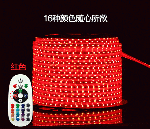 灯条闪什么区别-支架灯T5和T8什么区别