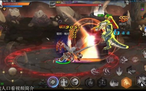 pk24是什么