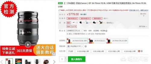 拍摄包包用什么镜头？拍摄产品用什么相机和镜头