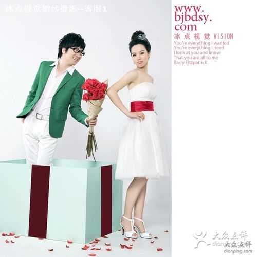 北京冰点婚纱摄影怎么样-北京两狮婚纱摄影怎么样