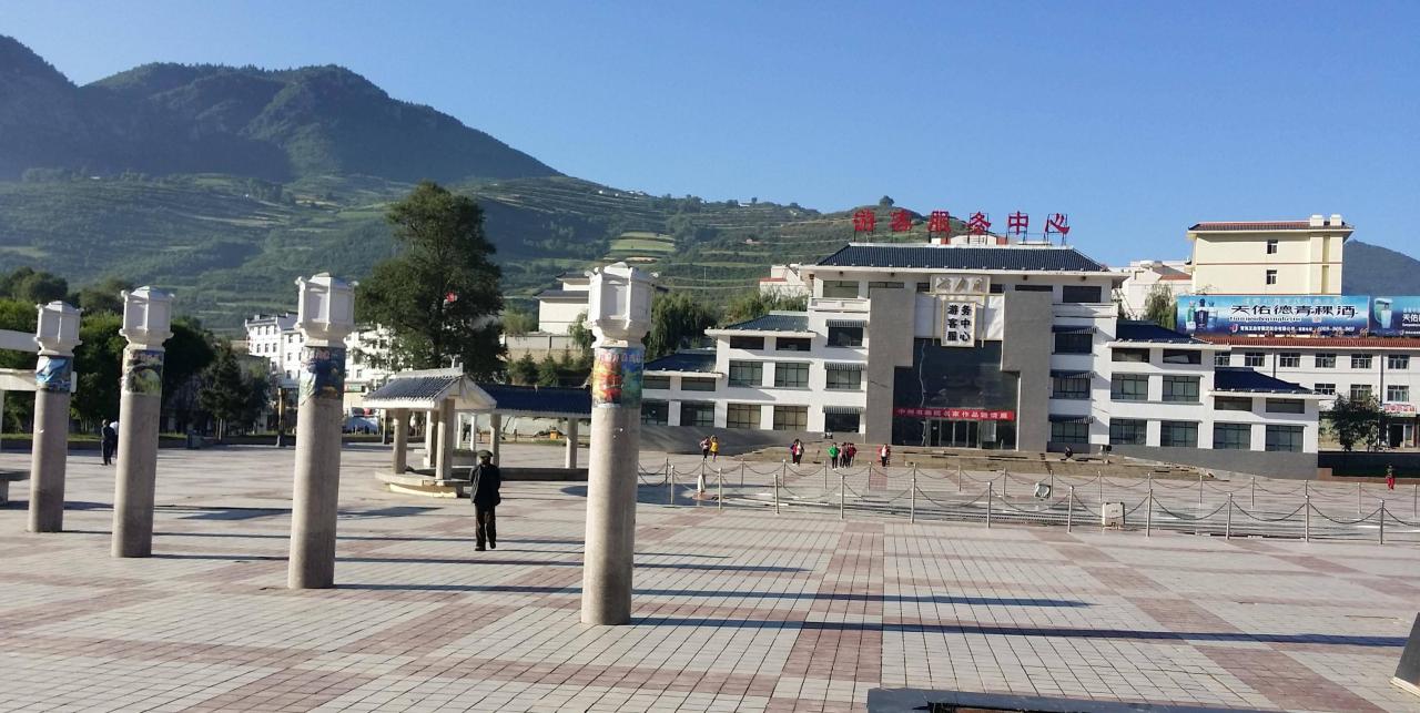 甘南赤壁幽谷景区景点介绍，丹霞景观门票只需60元