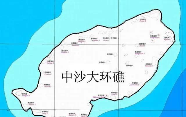 中沙大环礁历史简介-中沙大环礁历史事件介绍