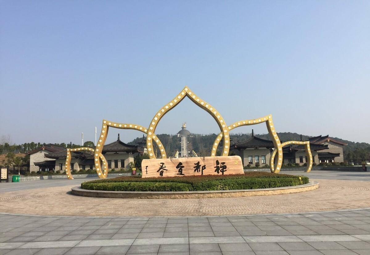 宜春禅都文化博览园总投资8.5亿元,打造江西新地标