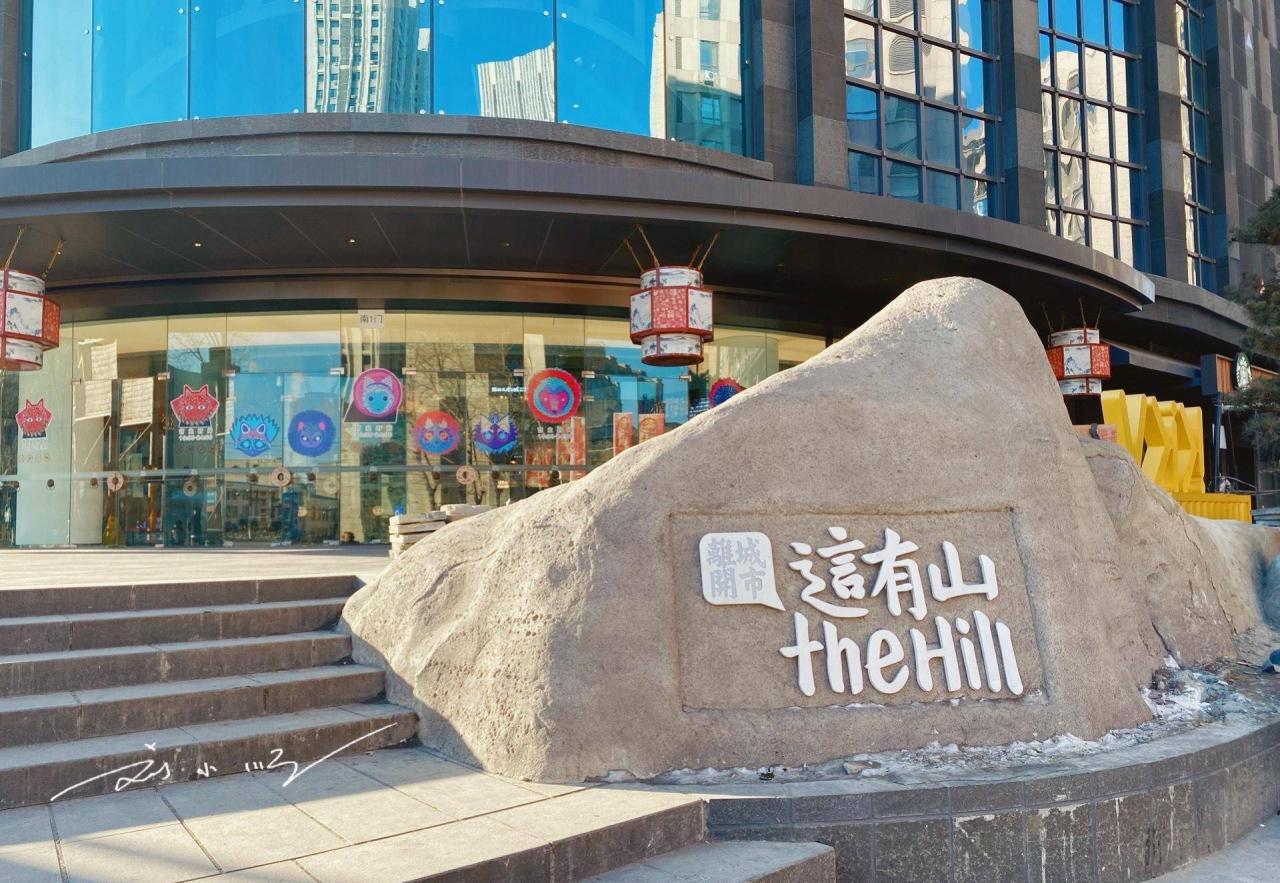 长春旅游遇到奇怪商场，内部构造像重庆