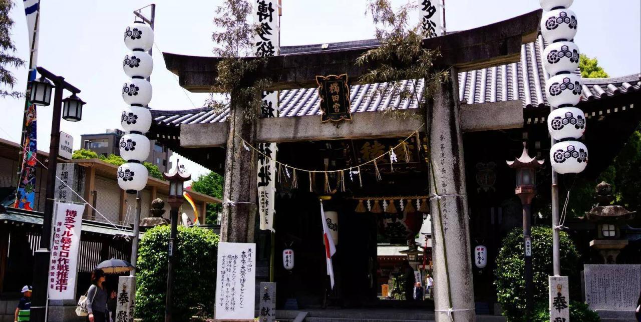 日本巫女是干嘛的？日本空姐集体去当巫女
