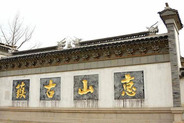 无锡惠山古镇景点介绍，古祠堂密集值得打卡