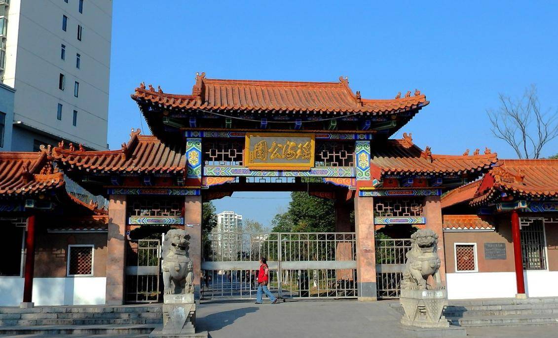 合肥瑶海公园游玩介绍，合肥著名的公园之一