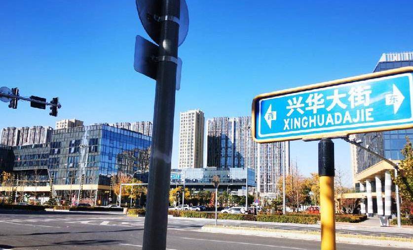 北京兴化大街商业圈，拥有公园和地铁站却变鬼城