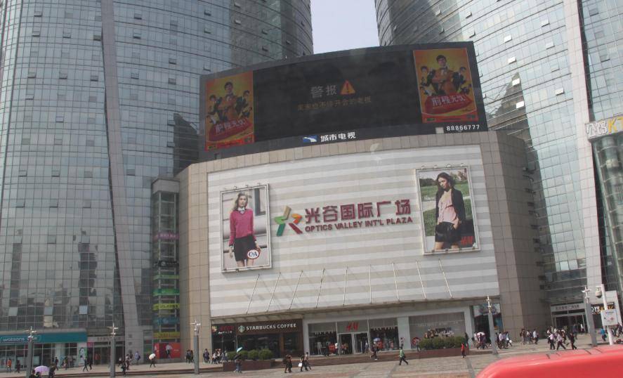 武汉某商场耗费了巨资建成，最后却要凉凉了