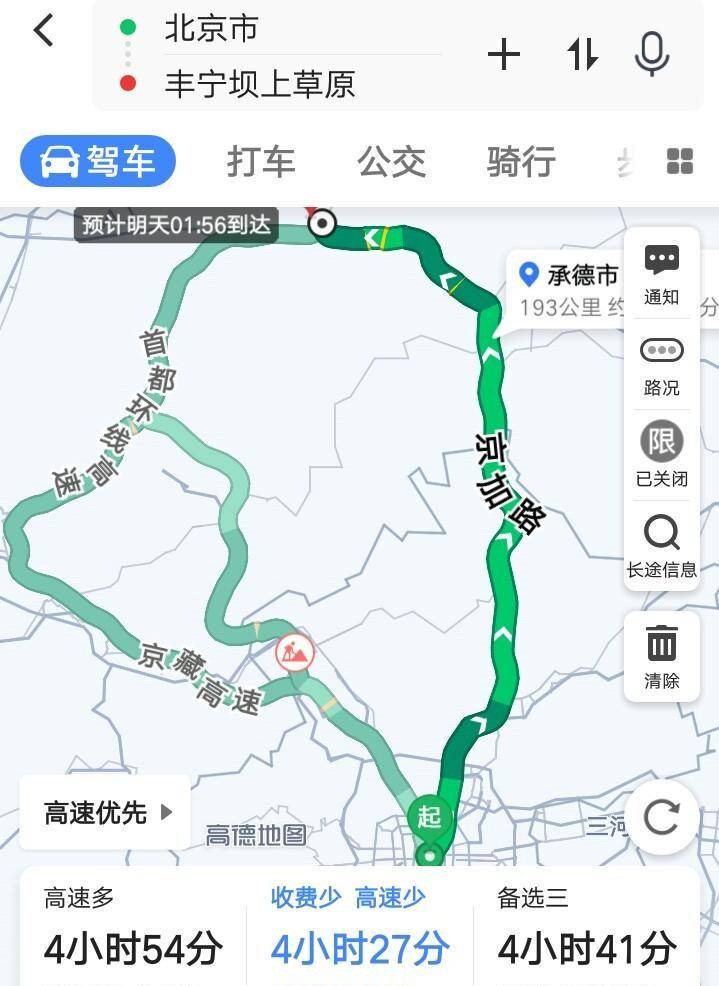 北京出发草原自驾游路线推荐-北京去草原自驾游最佳路线